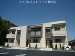 メゾンドアオギリ