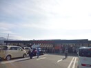 Aｺーﾌﾟ あいぱんいいだ店(スーパー)まで489m パークヒルB