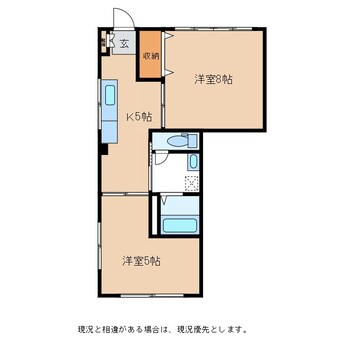 間取図 飯田線（長野県内）/飯田駅 徒歩4分 3階 築44年