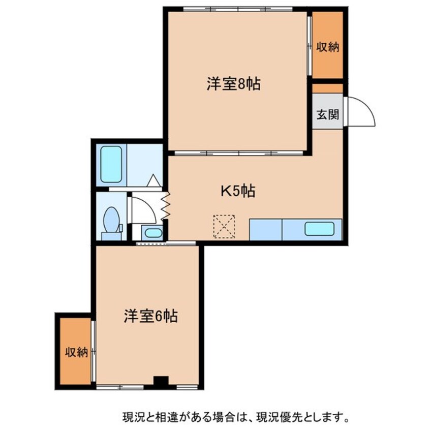 間取図 平栗ビル