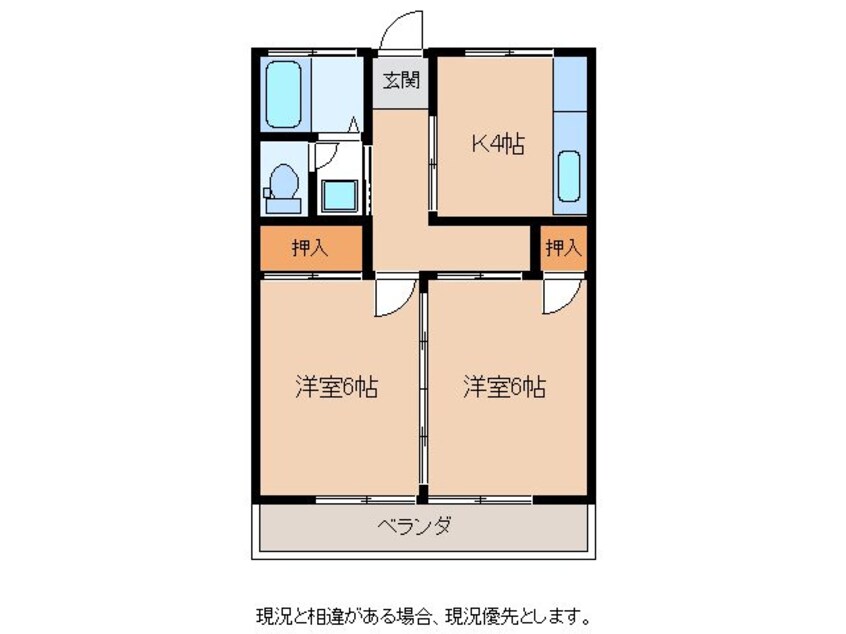 間取図 ひらのやハイツ