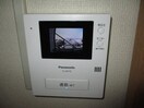  ひらのやハイツ
