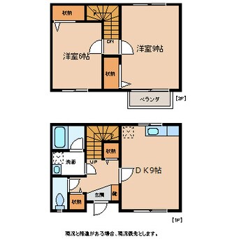 間取図 ドームアップル