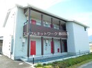 GRANDE MAISONの外観