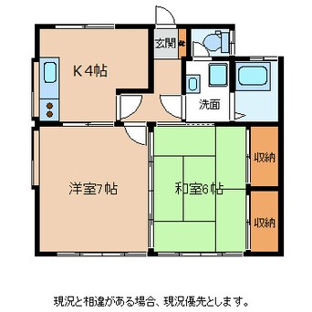 間取図 喜楽荘B