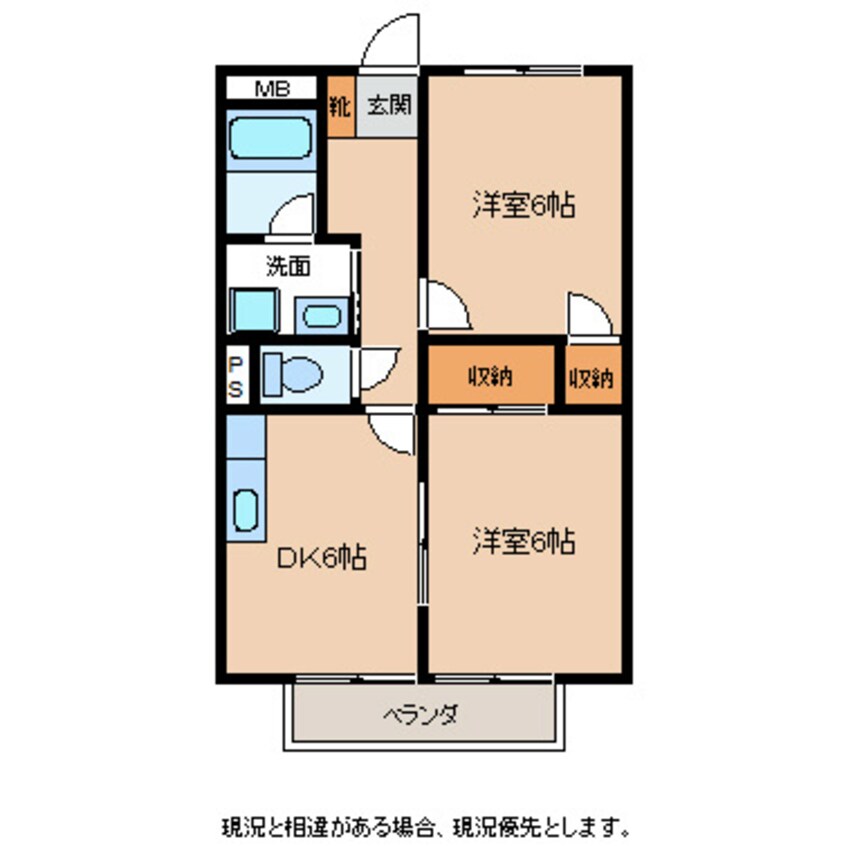 間取図 マルベリーハイツ2