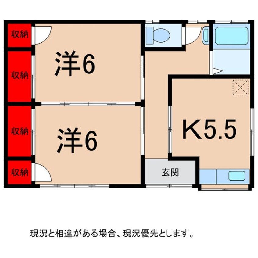 間取図 伊藤アパート3号