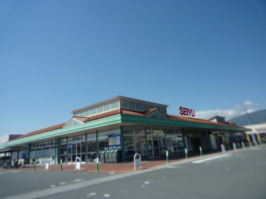 西友 飯田鼎店(スーパー)まで1488m タウンハウス伊勢屋Ｄ