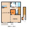 ヴィラ桜丘 1LDKの間取り