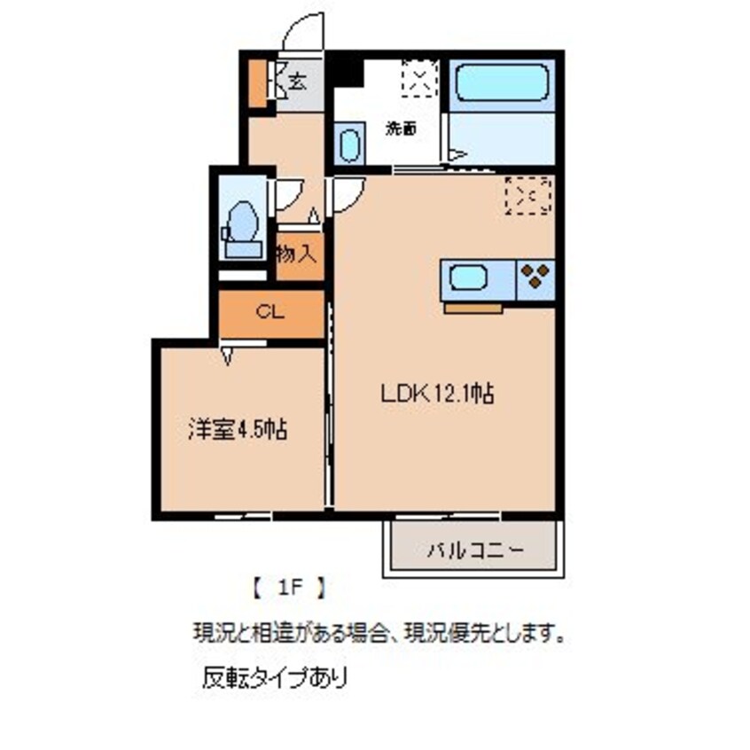 間取図 グランデノーチェD