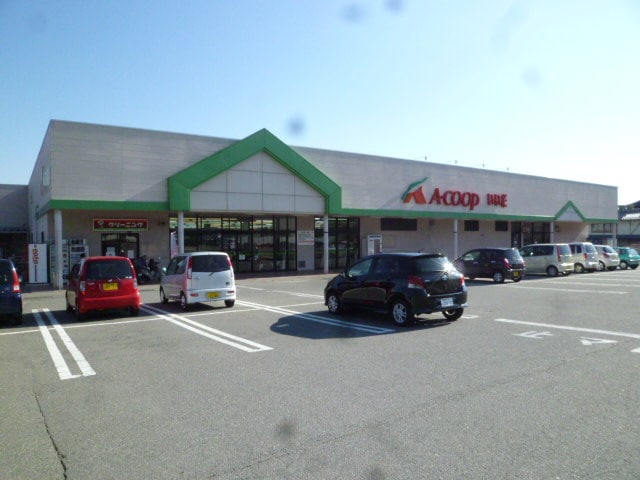 Aコープ いいだ店(スーパー)まで1303m アイオーラT.SII