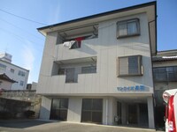 サンライズ高羽