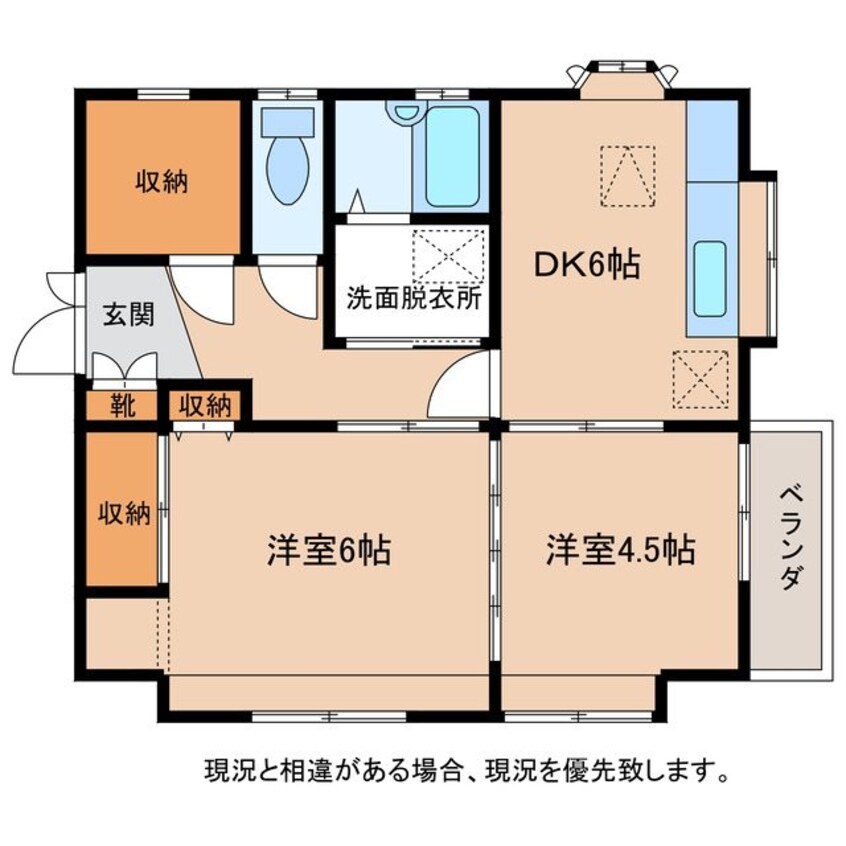 間取図 イーズほしの