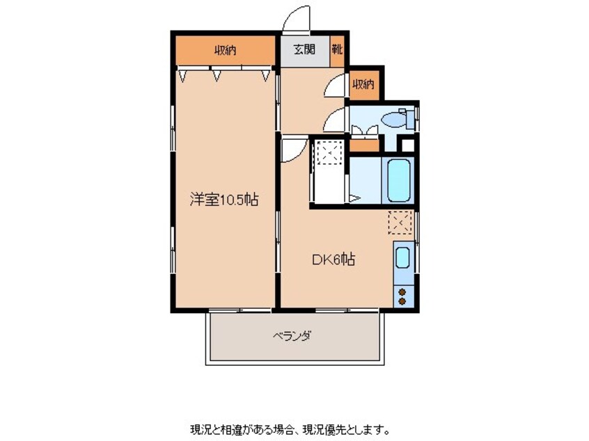 間取図 イーズほしの