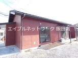 アサヒハイツ上郷 1
