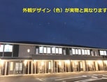 仮）座光寺新築アパート