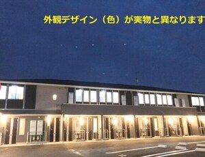 仮）座光寺新築アパート