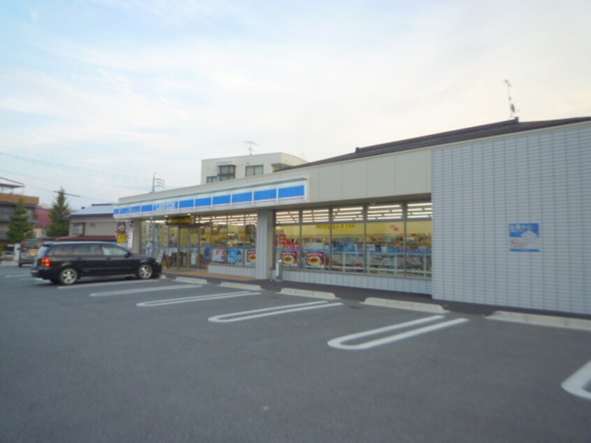 ﾛｰｿﾝ 飯田高羽町店(コンビニ)まで314m サクラ貸家2