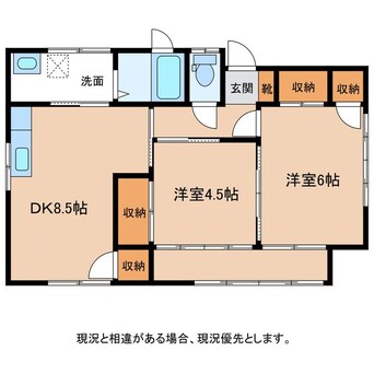 間取図 羽場嶽野住宅7