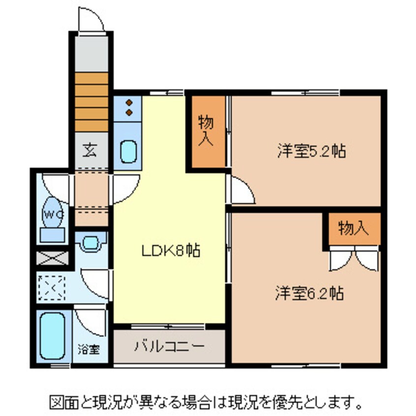 間取図 ミルキーウェイ