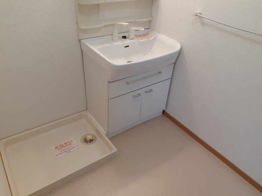  エアリーハウス