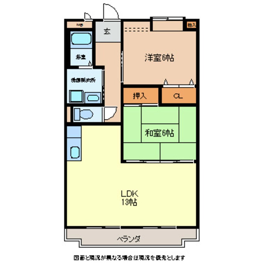 間取図 グリーンフィールズ