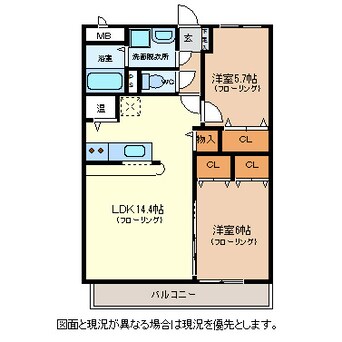 間取図 細野ビル　ブレイン駒場公園