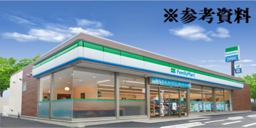 ファミリーマート佐久平駅前店(コンビニ)まで489m ハウス長土呂