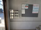  マンションMORI