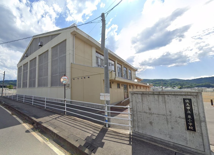 泉小学校(小学校)まで308m N.H.SEISEN　A