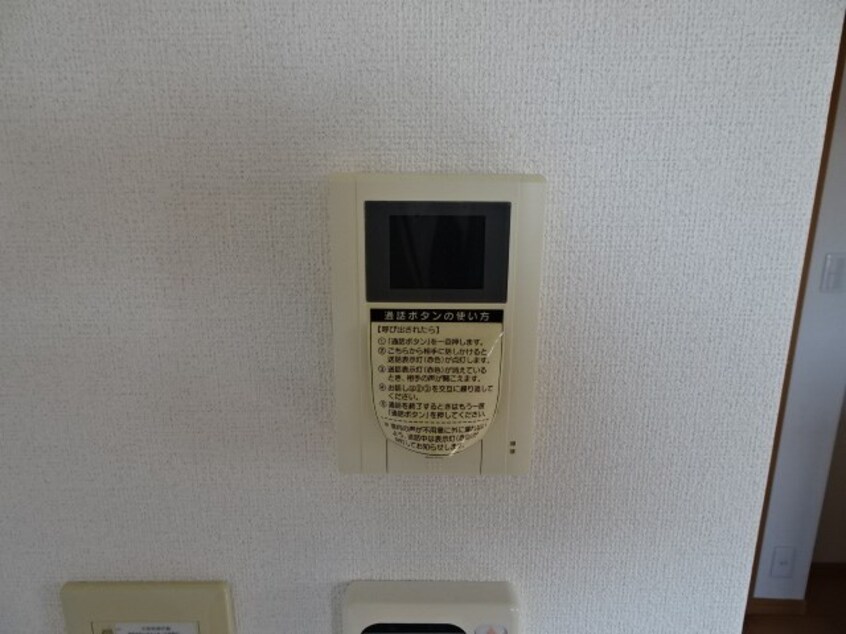  トゥジュールヴェール