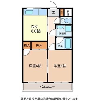 間取図 昭和コーポ御代田