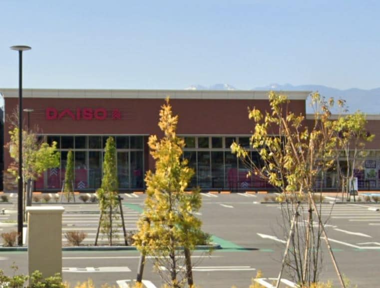 ザ・ダイソー DAISO フォレストモール佐久平店(スーパー)まで1103m 北陸新幹線（甲信越）/佐久平駅 徒歩4分 1階 築19年