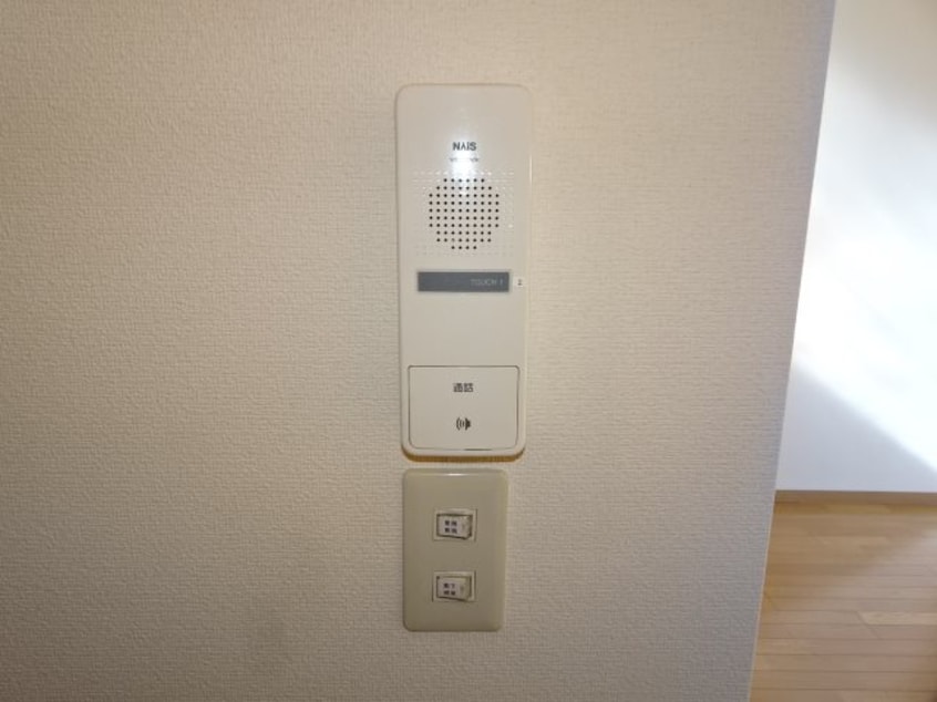  セレナヴィータ浅間Ｓ