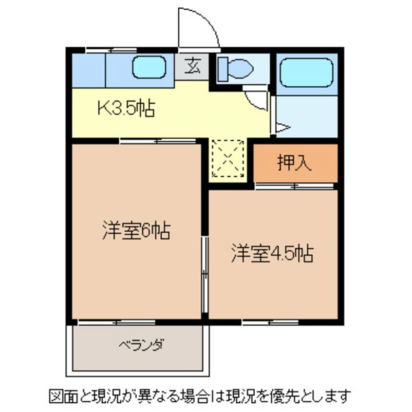 間取図 スカイコーポ　A