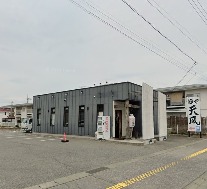 麺や天鳳(その他飲食（ファミレスなど）)まで338m 小海線<八ケ岳高原線>/北中込駅 徒歩17分 1階 築10年
