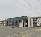 麺や天鳳(その他飲食（ファミレスなど）)まで338m 小海線<八ケ岳高原線>/北中込駅 徒歩17分 1階 築10年