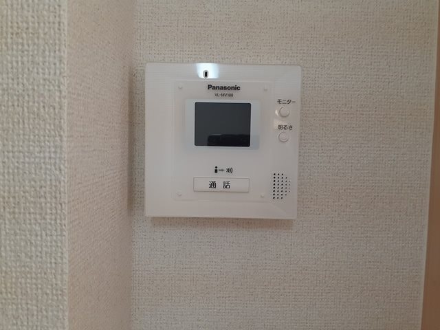  ヘイムランドさく花園A