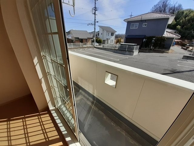  ヘイムランドさく花園A