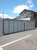  ウィン・プランタン
