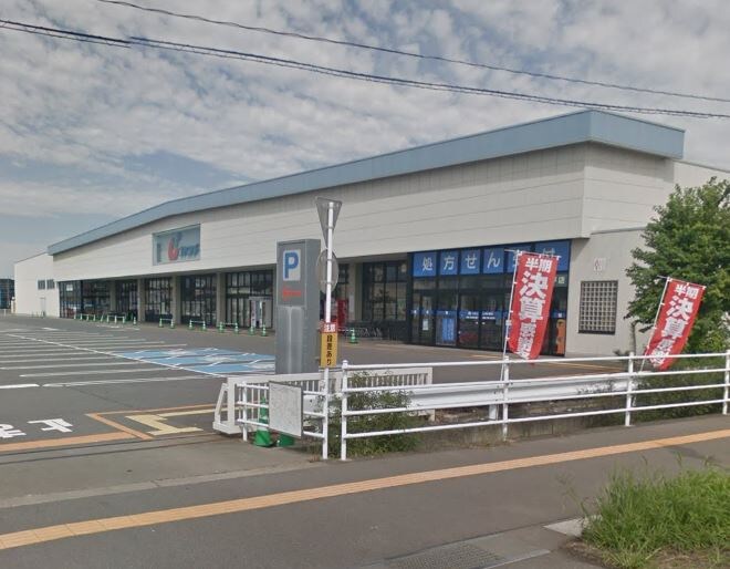 カワチ薬品　佐久平店(ドラッグストア)まで1770m ビッグウイング