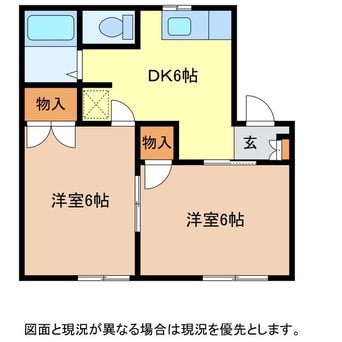 間取図 アトウレラークヒルズ