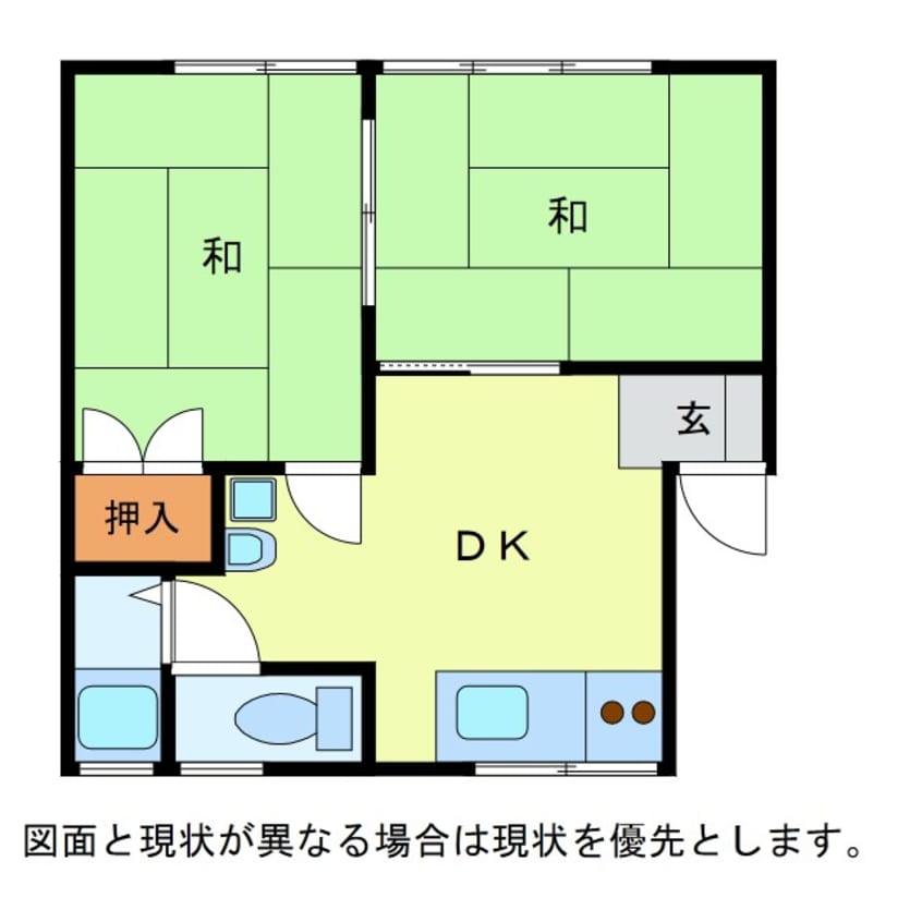 間取図 小海線<八ケ岳高原線>/佐久平駅 徒歩13分 1階 築36年