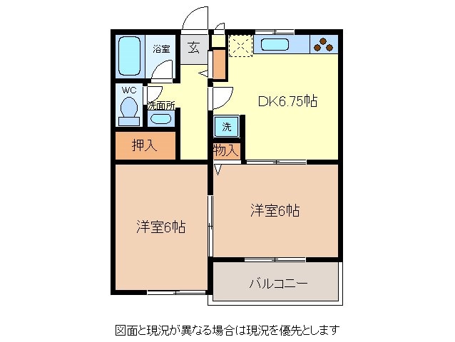 間取り図 グランシェール