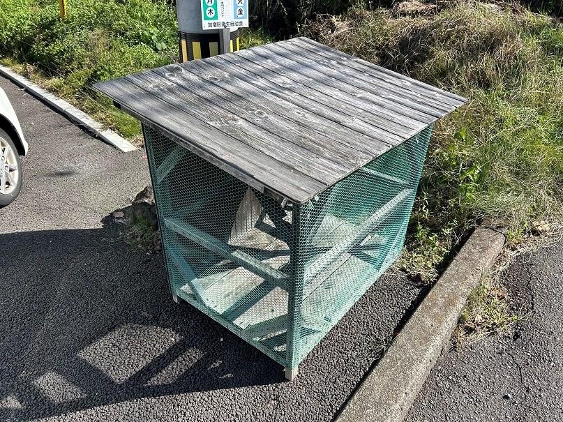  グランシェール