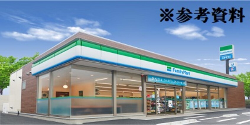 ファミリーマート佐久平駅前店(コンビニ)まで654m パインプラザ