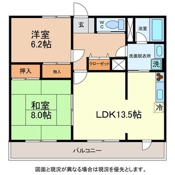 間取図 プロムナードI