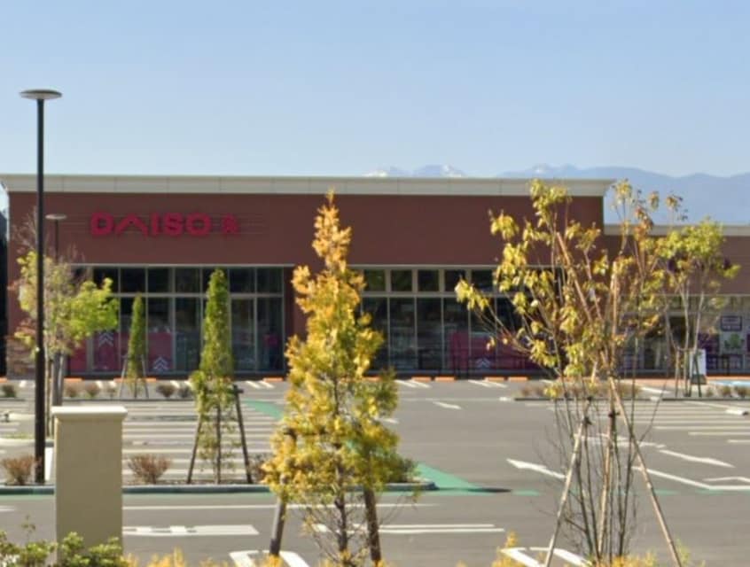 ザ・ダイソー DAISO フォレストモール佐久平店(スーパー)まで1135m プレジールせいじ