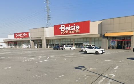 ベイシア佐久平ﾓｰﾙ店(スーパー)まで1877m プレジールせいじ