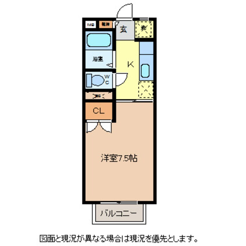 間取図 ハイツポプリ